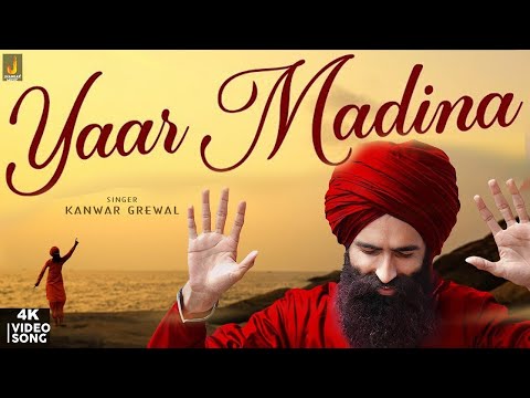 Jhankar Music Punjabi and Kanwar Singh Grewal