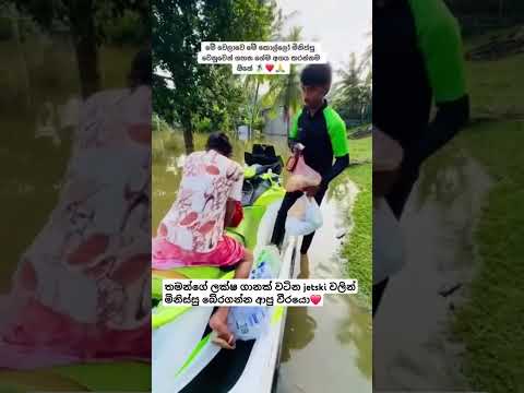 පිං❤️ #busworld #vahicles #automobile #1millon #newbusvideo #travel #news #new #1m #army #whether