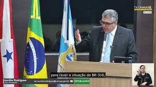 Sessão Ordinária - 17/03/2026