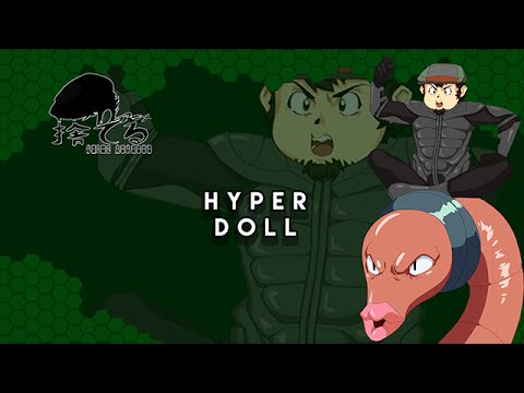 Anime Abandon: Hyper Doll
