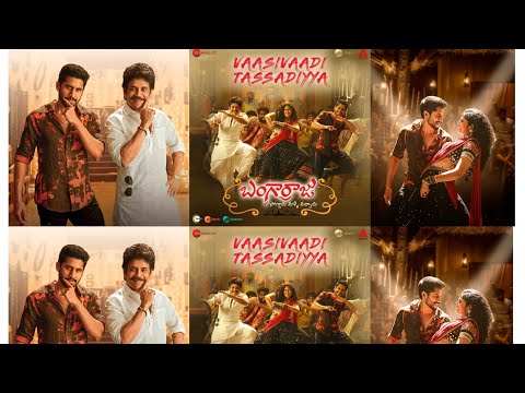 Bangarraju Hindi | Vaasivadi Tasaadiya | Full song | Riyaa | Zee Music | Nagarjuna-Chaitanya | Faria