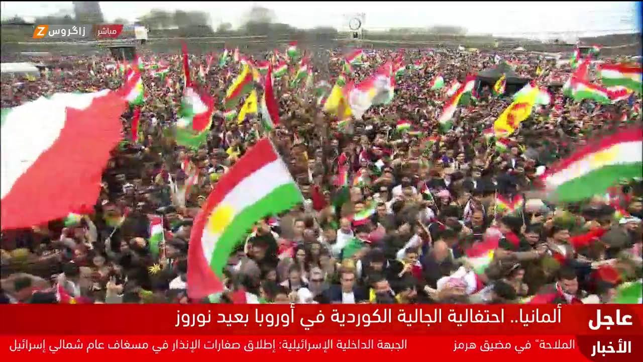 فيديو | احتفالية كبرى بعيد نوروز في مدينة آمد/ ديار بكر بكوردستان تركيا