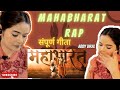 Epic Battle Of Mahabharata Story in Rap: A Must-Watch by Abbyviral [Reaction] @AbbyViralofficial