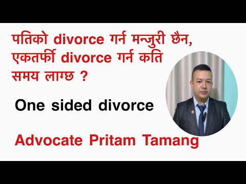 How much time it take for one sided divorce in Nepal | Ektarfi divorce |