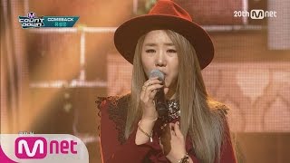 U Sung Eun (유성은) - Nothing Comeback stage M COUNTDOWN 151015 EP.447