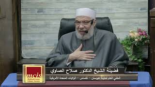 صورة حلف بالطلاق على هجر أخيه ثم أصلح الله بينهم؟/الإثنين (27-01-2025م) الحلقة الأولـى