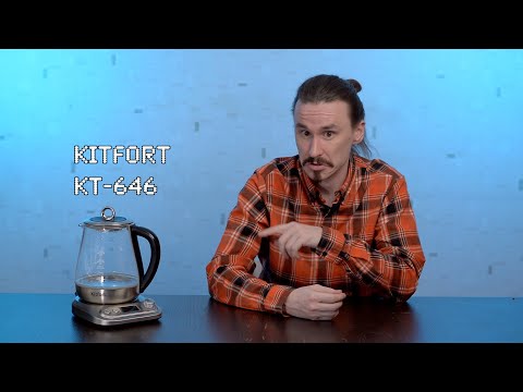 Приз: Планетарный миксер Kitfort КТ-1308-1, красный - победитель розыгрыша видеообзоров Kitfort 2021