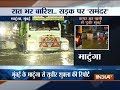 Water-logging in parts of Mumbai due to continuous rainfall, rail-road transportation effected