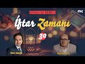 İFTAR ZAMANI - 30. GÜN 📡 CANLI