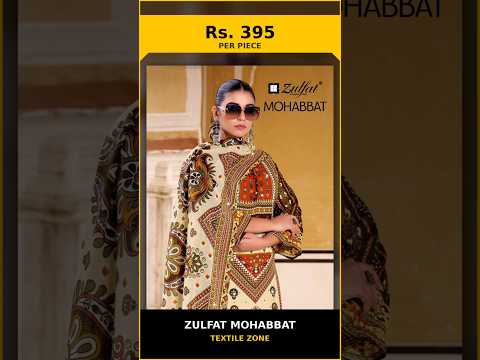 Zulfat Mohabbat – product video thumbnail