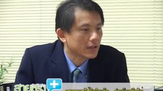 สายตรงสุขภาพ : ตรวจการได้ยินในเด็ก จำเป็นหรือไม่ : นพ.พิบูล วชิรลาภไพฑูรย์