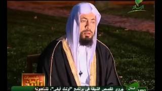 العالم العثماني  محمد بن محمد بن عوض image