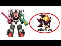 Lupinranger VS Patranger DX PatKaiser Toy Review