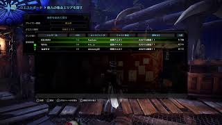 なんか初心者がクエスト頑張って進めていく配信(眠たくなったら終了