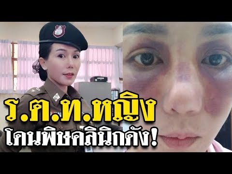 ยาสำหรับการรักษาความแข็งแรง ผลกระทบแรงชาย