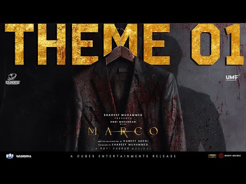 Marco Teaser Theme 1 | Unni Mukundan | Shareef Muhammed | Haneef Adeni | Ravi Basrur