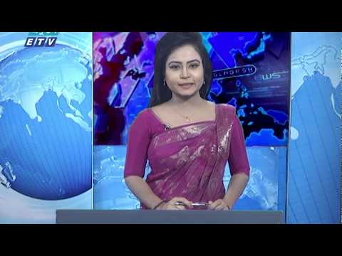 01 Am News || রাত ০১ টার সংবাদ || 24 December 2019 || ETV News