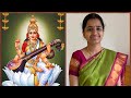 Song 17 Sringapuradheeswari Saradhe A Kannada Composition In Raga Kalyani