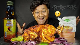 2kg Full Chicken with Bull Fighter Mukbang thumbnail