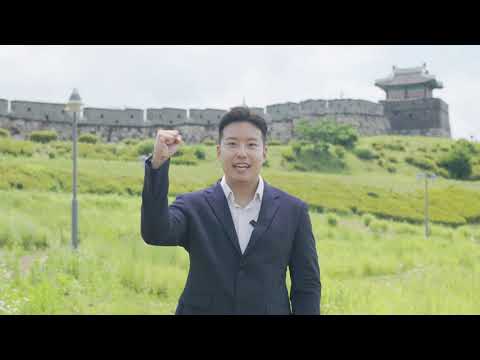 박준형 국민의힘 청년최고위원 후보