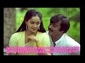 Un paarvayil oraayiram song tamil lyrics| உன் பார்வையில் ஓராயிரம் தமிழ