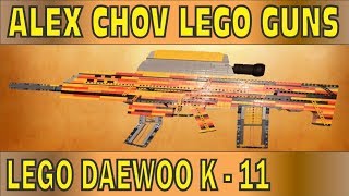 preview picture of video 'LEGO DAEWOO K - 11 OICW | WORKING'