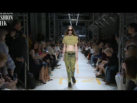 SHOCKING AFTERTASTE Spring Summer 2023 Fashion Show | Moscow Fashion Week