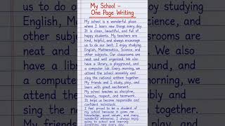 Write This Perfectly! ✍️ My School | One Page Writing Challenge