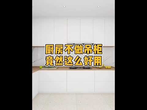 櫃動庫