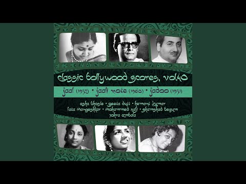 Lo Pyar Ki Ho Gayi Jeet