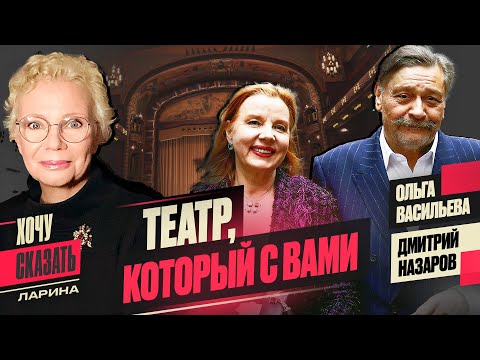 НАЗАРОВ / ВАСИЛЬЕВА: Война и ИСКУССТВО; СЛОВО – враг РЕЖИМА; возвращение ДВУЛИЧИЯ @DNAZAROVofficial