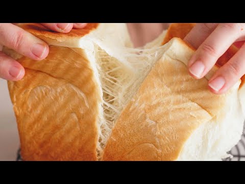 Ultimate Japanese Shokupan Milk Bread (Poolish Method)