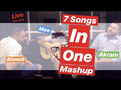 7 songs in One "Mashup"   زياد برجي\شيرين\وائل كفوري\يارا\ clean bandit\hozier