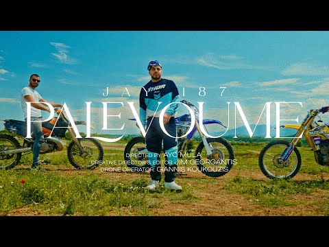 JAY 187 - Palevoume (Prod.By Wak1,NekOnTheBeat & Losp ) (Official Music Video)