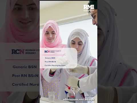 RMI Education: Admissions 2024-25