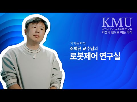 영상 썸네일