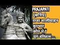 Shalivahana prajapati king history || shalivahan Raja history | shalivahan kumhar king history