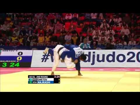Yeldos Smetov vs Eisa Majrashi World Judo Championships 2015 - Astana