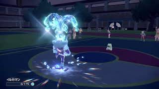 【ポケモンSV】雨パでランクバトル