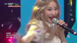 뮤직뱅크 Music Bank - O&#39;My - IZ*ONE (아이즈원).20181102