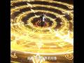 Soul Land 2 To Stop Di Tian Huo Yuhao Came With The Undead Army Soul Land 2 Ep 111 PV