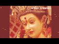 Tune Mujhe Bulaya Sherawaliye Status Song Whatsapp Status Bhakti Status By अniket Creation