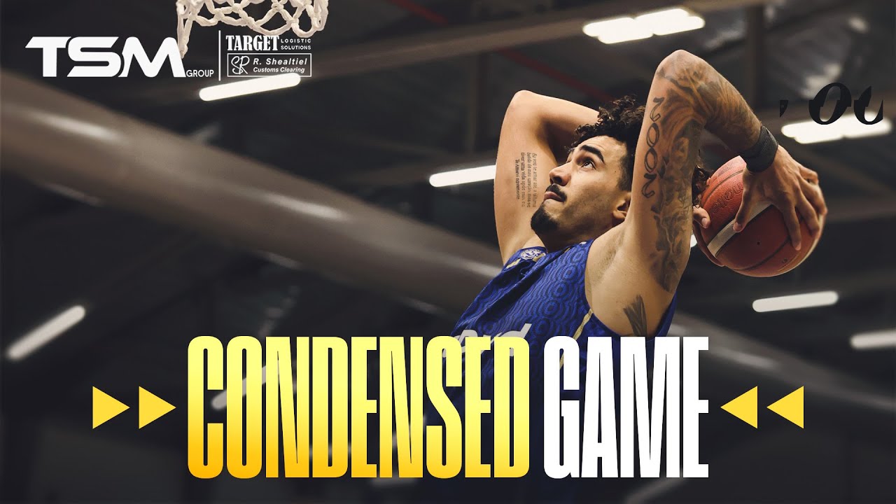 תרכיז המשחק: אליצור נתניה - מכבי Rapyd ת"א 94:88