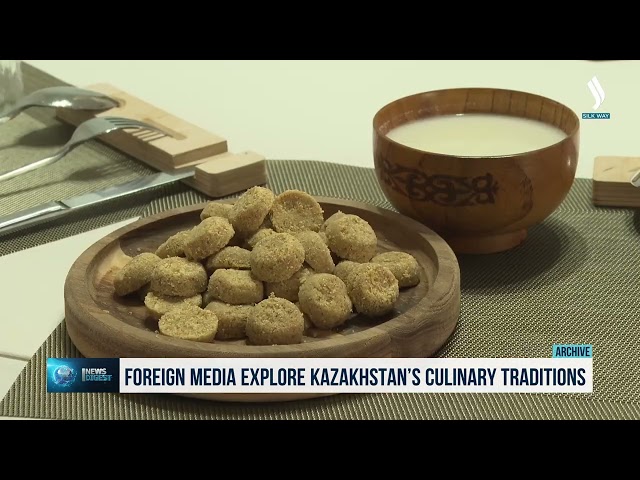 Зарубежные СМИ открывают гастрономические традиции Казахстана