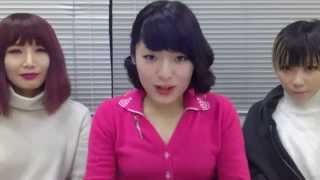 YUI CHANNEL VOL133 feat DJ KYOKO amp ALYN  0210 TUE 2015