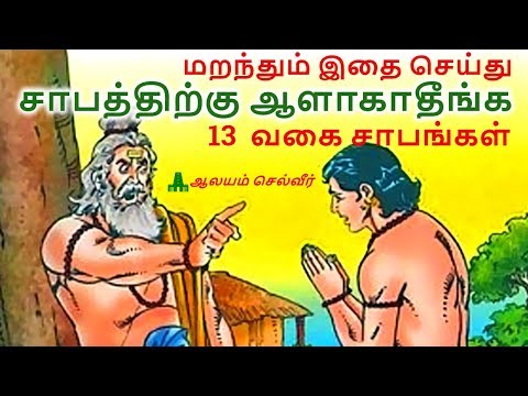 download lagu mp3 mp4 Sabam, download lagu Sabam gratis, unduh video klip Sabam