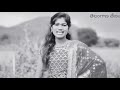 Maa Inti Mungata Malle Chettu మా ఇంటి ముంగట మల్లె చెట్టు