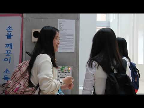 Miscommunications No. 6 at the Seoul International Media Art Biennale 2012
