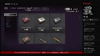 ＃１５【ＰＵＢＧ】超！久しぶりのＰＵＢＧ配信！前回は２０１９/３/１４w　フレンド参加型でドン勝目指そう♪【ライブ】