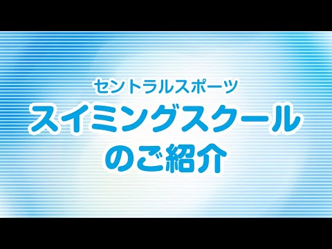プールの周りに木製テラスを設置